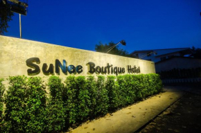 Отель Sunee Boutique Hotel  Tha It